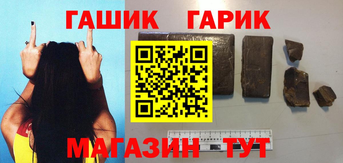 Лсд 25 Оренбург