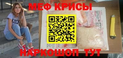 mix Славгород
