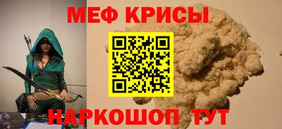 mix Славгород