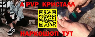 mix Славгород
