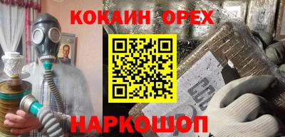 mix Славгород
