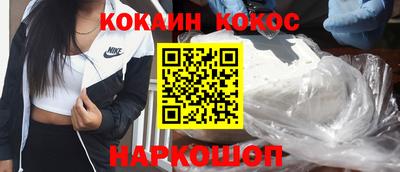mix Славгород
