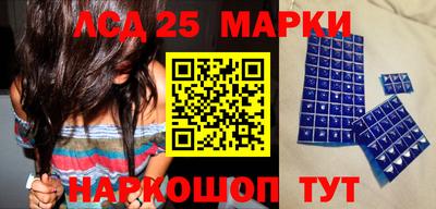 mix Славгород