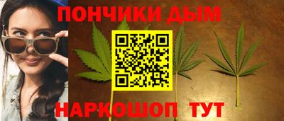 СК Славянск-на-Кубани