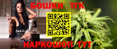 mix Славгород