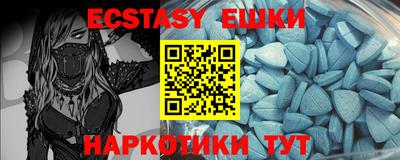 mix Славгород