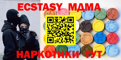mix Славгород