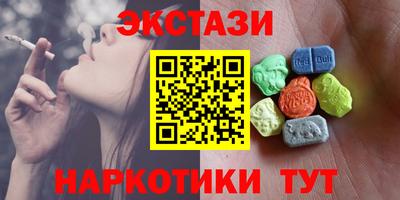 mix Славгород