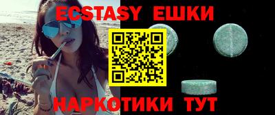 mix Славгород