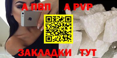 mix Славгород