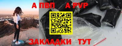 mix Славгород