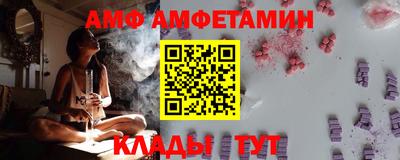 mix Славгород