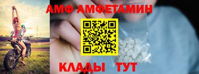 mix Славгород