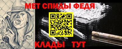 mix Славгород