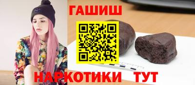 СК Славянск-на-Кубани