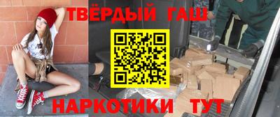 СК Славянск-на-Кубани