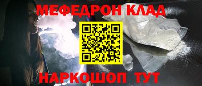 mix Славгород