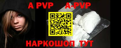 mix Славгород